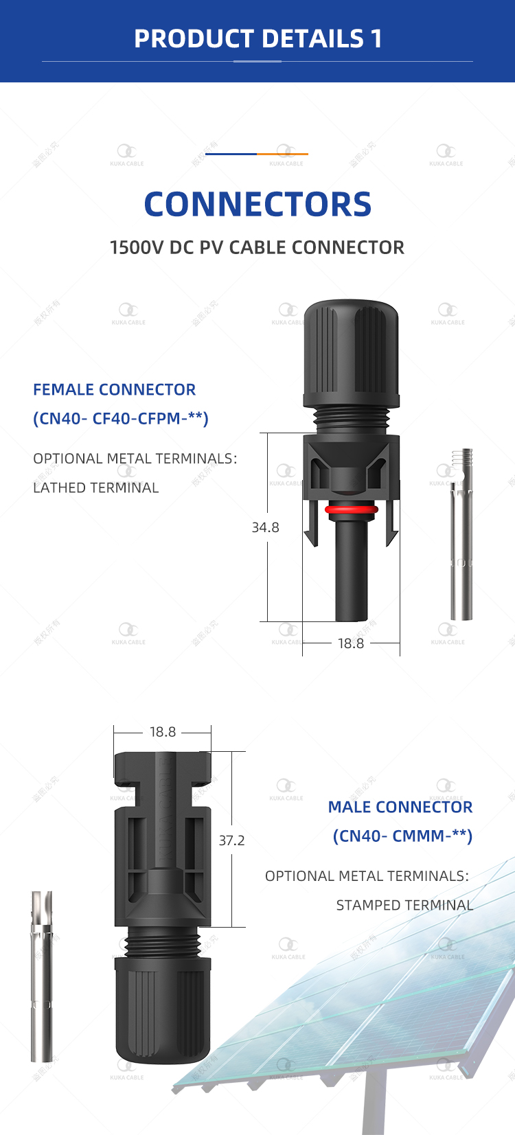 MC4 solar battery connector 4mm2 solar extension cable(图3)