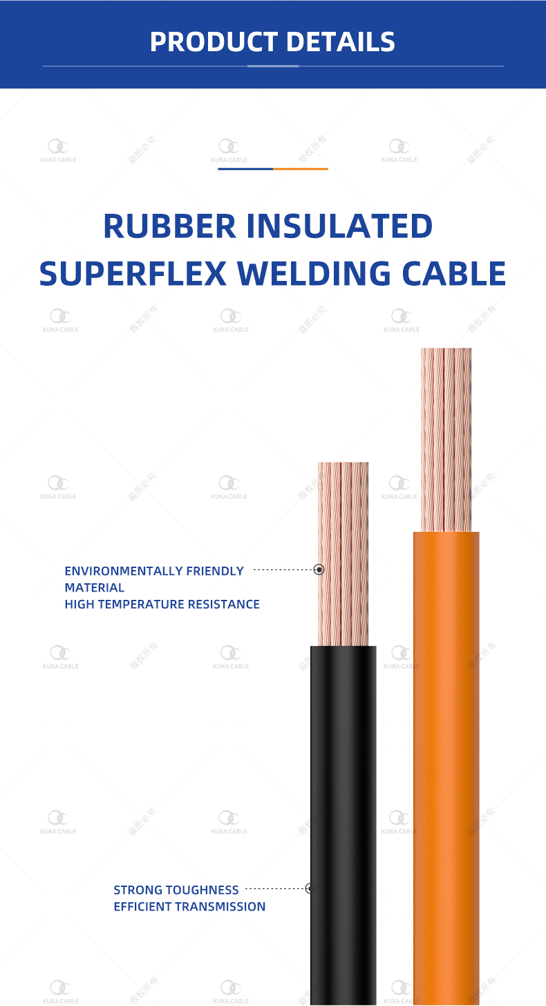 Flexible red black Welding Cable Class K(图3)