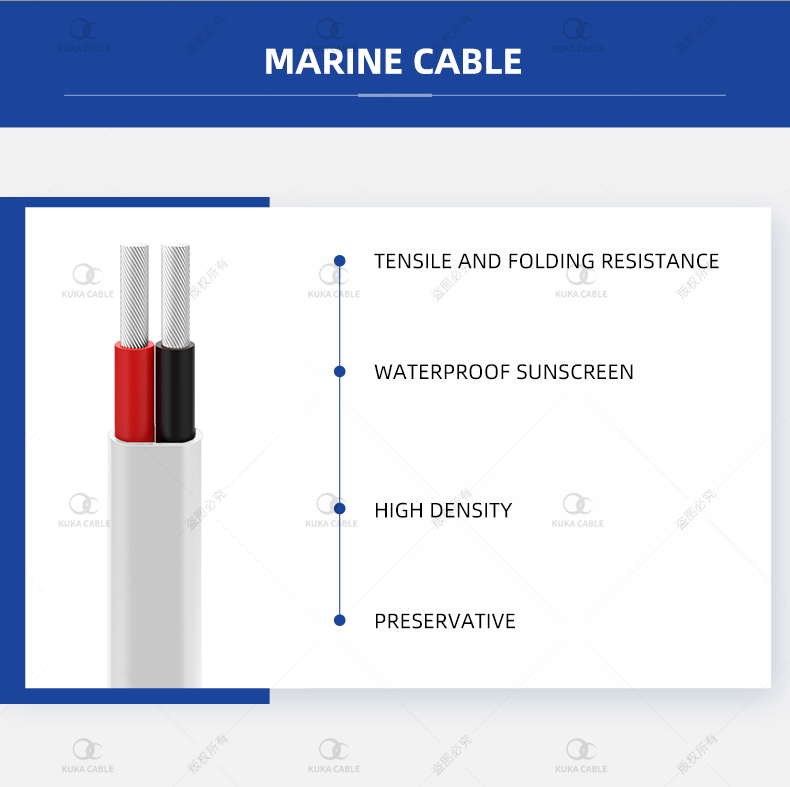 Tinned Copper Boat Wire Flat Marine Duplex Cable(图2)