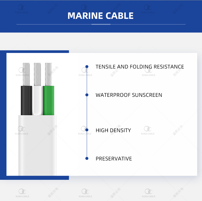 Tinned Copper Boat Wire Flat Marine triplex Cable(图2)