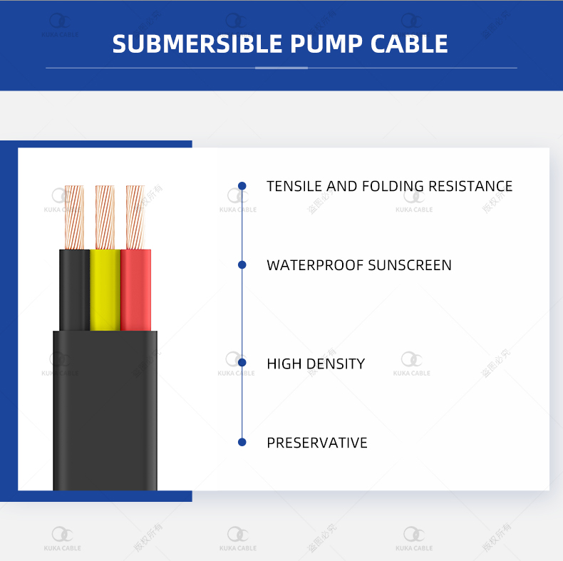 PVC/ rubber Three Core Flat Submersible Pump Cable(图2)