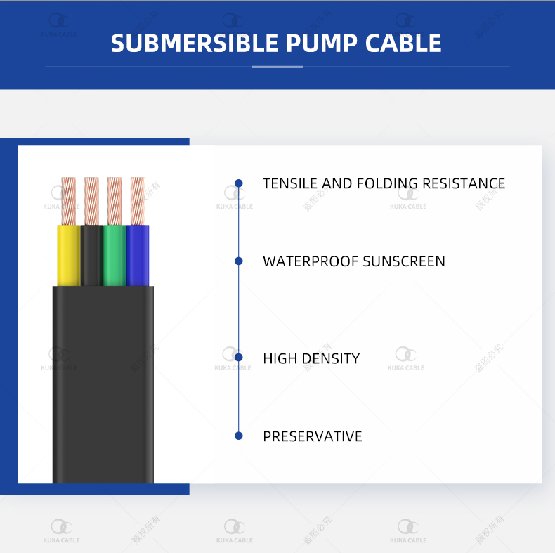 PVC/ rubber Four Core Flat Submersible Pump Cable(图2)