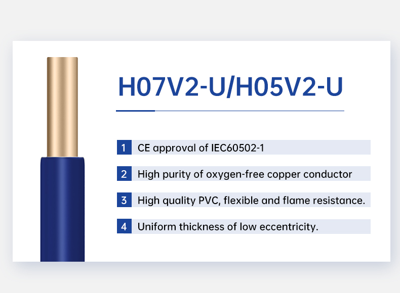 single core H05V2-U/H07V2-U flexible wire pvc cable(图2)