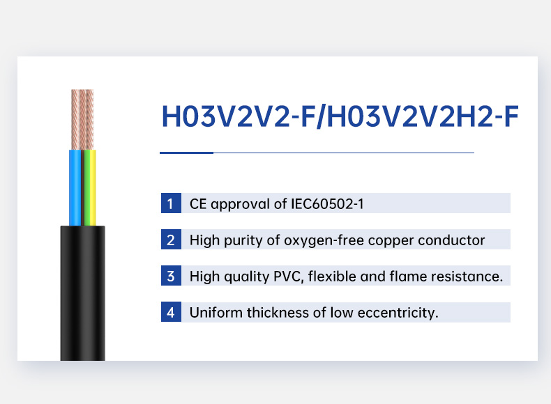 Multi core H03V2V2-F/ H03V2V2H2-F flexible wire pvc cable(图2)