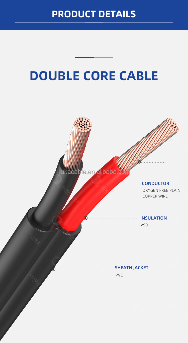 12v twin sheath flat automotive cables bone parallel wire(图3)