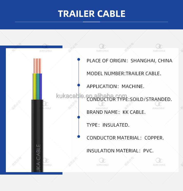 7 core auto trailer wire thin wall pvc sheathed for truck caravan(图2)
