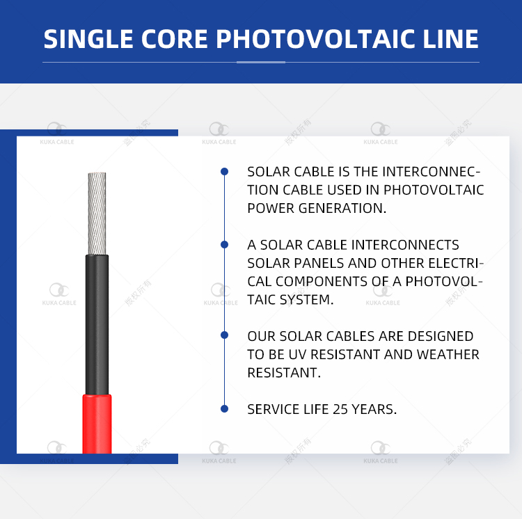 IEC 62548 Standard Photovoltaic Wire Solar Cable For PV Power(图2)