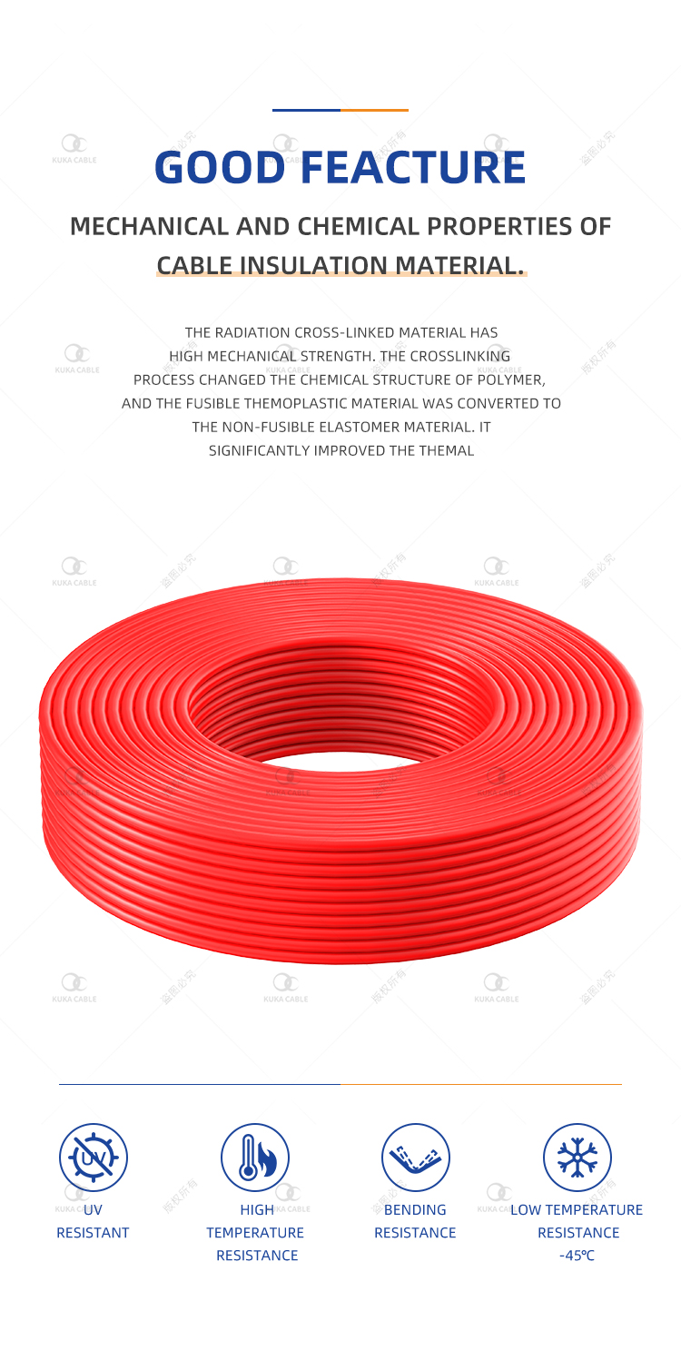 IEC 62548 Standard Photovoltaic Wire Solar Cable For PV Power(图7)